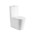 KOKO BACK-TO-WALL TOILET SUITE, GLOSS WHITE