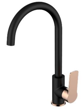 Akemi-10334BRG.jpg Akemi Sink Mixer Matte Black & Rose Gold - Image 1