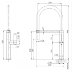Prize Flexible Coil Sink Mixer - Image 3