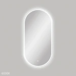 EMPIRE LED MATTE WHITE FRAMED MIRROR, 600 X 1200MM